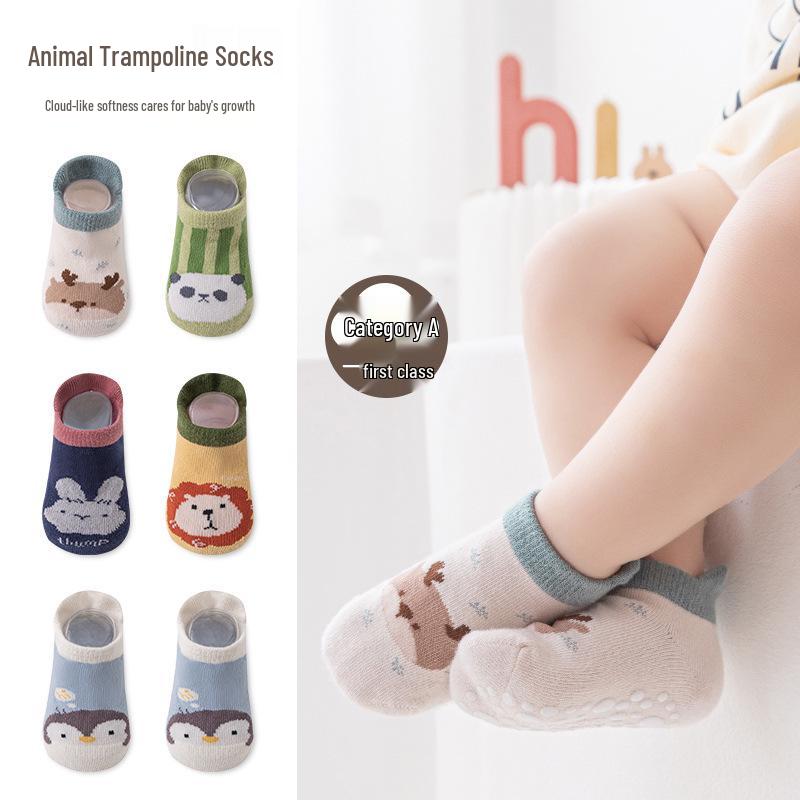 Cartoon Baby Non-slip Lion Trampoline Socks - Infant & Child Sizes