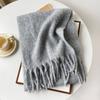 Wool Scarf Autumn And Winter Solid Color Mohair Scarf High-End Thickened Warm Fringed Shawl