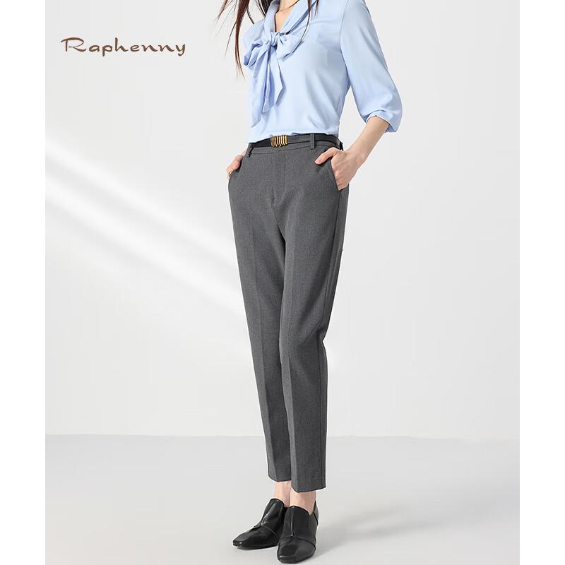 Raphenny Women's Simple Skinny Suit Pants