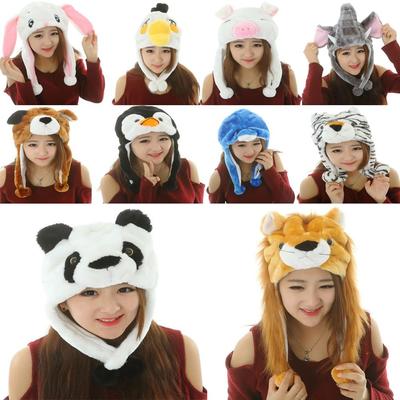 Neck Warmer Plush Moving Hat Animal Movable Ears Airbag Cap Animal Hat Headgear  Cosplay Party