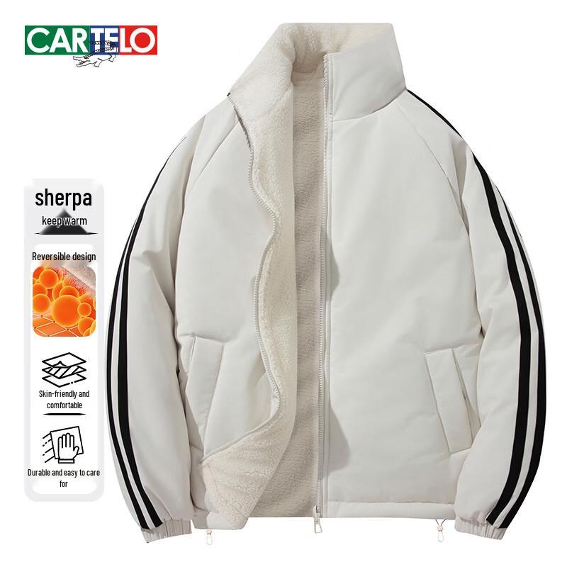 CARTELO Reversible Faux Shearling Men's Winter Padded Jacket