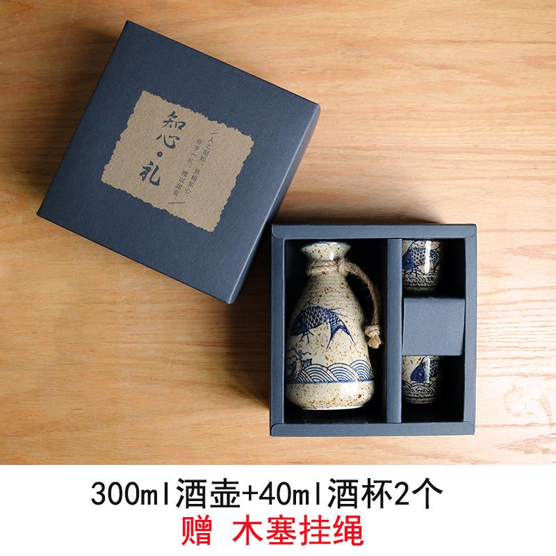 Creative Round Antique Handmade Hip Flask Set Ceramics Japanese Wine Flask Household Gift Bouteille Verre Kitchen Dining Bar