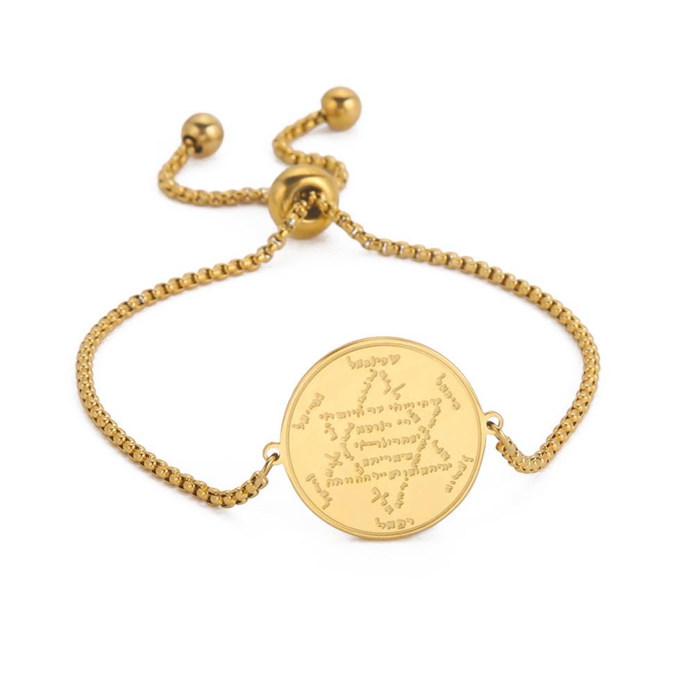 Wicca Tetragrammaton Pentacle Bracelet Stainless Steel Magical Solomon Seal Pentagram Protection Sacred Amulet Jewelry