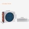 1PC Freezer Refrigerator Condenser Evaporator with Fan Copper Tube Radiator Small Air-cooled Cooling Fin Radiator