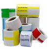 Ma Lai Le P-type Adhesive Cable Label Stickers - Multicolor (Red, Yellow, Blue, Green, White) for Network Cable Organization.