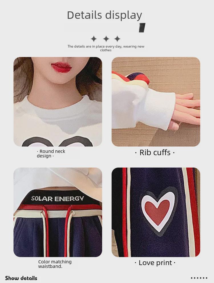 Modă de primăvară pentru fete: Costum casual coreean cu pantaloni largi, format din două piese, pentru copii mari și studenți