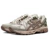 Asics Gel Kahana 8 'Grey Copper' Women's Sneakers 1012A978-030