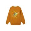 New Balance Sweatshirt Men's Yellow AMT04365-PKN