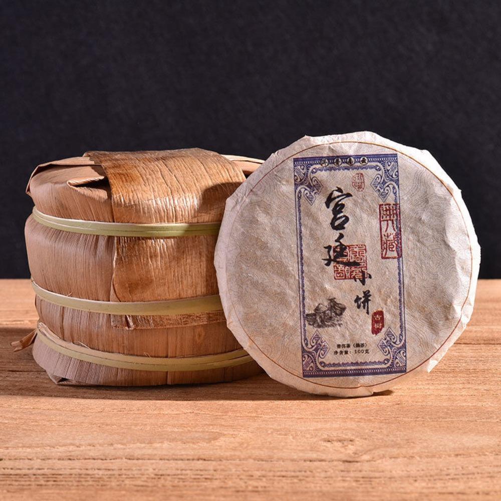 Natural Ripe Pu er Tea Cake 100g Palace Mini for Digestion Energy 01