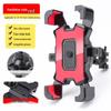 Electric Vehicle & Bike Phone Holder for Delivery Riders - Secure Mount for Navigation