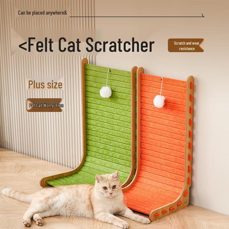 Beiyou L-Shaped Cat Scratching Board & Bed