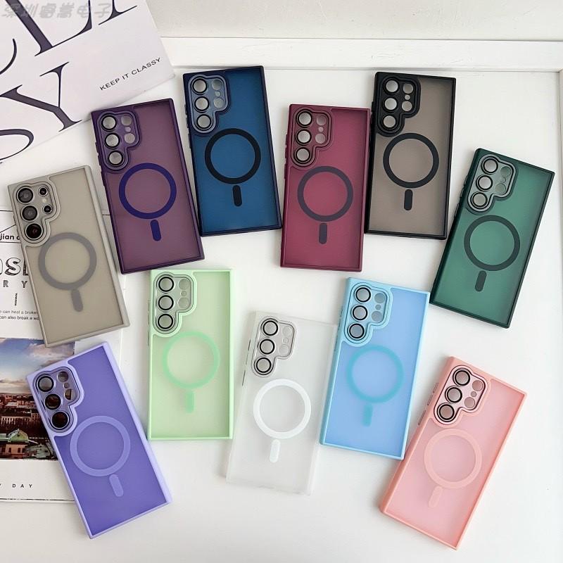 Suitable Samsung S26ultra Gold Shield Matte Skin Magnetic Phone Case S25plus Protective Cover Lens Film S24