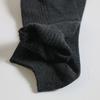 Casual Men's Boat Socks, Jacquard Combed Cotton Socks, Breathable, Sweat-absorbent, Anti-friction Adult Socks for Men
