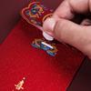 10Pcs Traditional Chinese Wedding Red Envelope With Tassel Lucky Money Packets Blessing Red Packet Hongbao Wedding Gifts