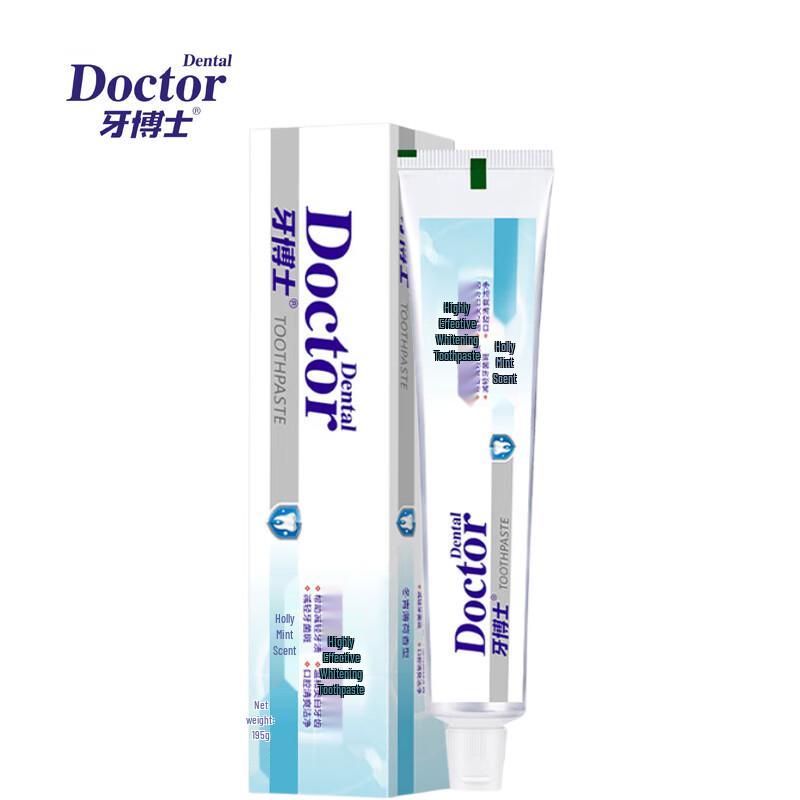 Yaboshi Gentle Whitening Toothpaste