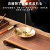 NIHOOOOH Incense 9 with Incense Mini Incense Japanese Style Holder, Brass, Holes, Tray, Burner, 8.2cm, Stylish,