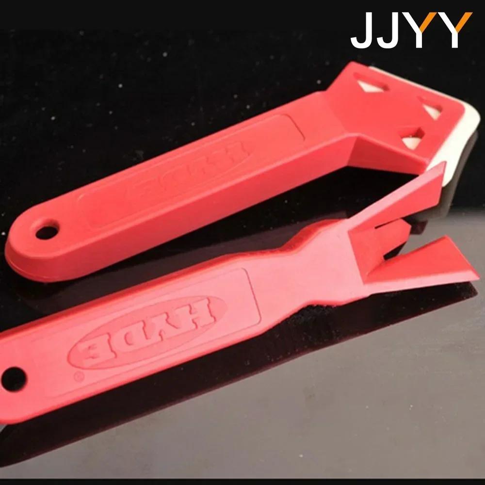 2Pcs Negative Angle Scraper Rubber Shovel Blade Set Residual Paint Removal Window Gap Joints Cleaning Tool