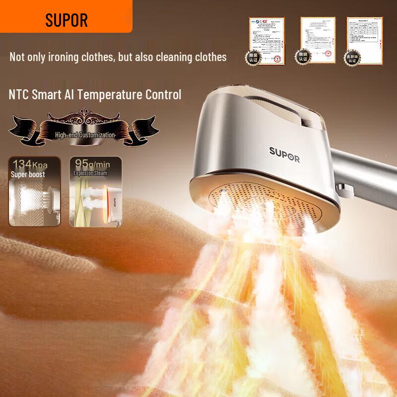 SUPOR Handheld Smart Temperature Garment Steamer EGH-928A