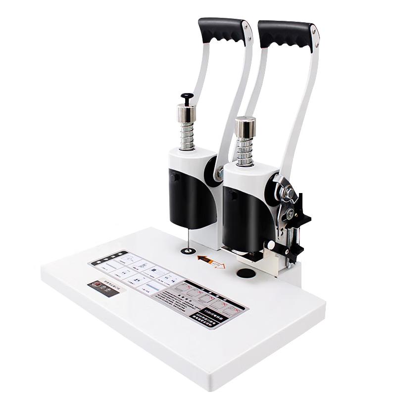 Comet Financial Document Binding Machine & Accessories CN Plug (adapter Included)