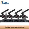 Runpu RP-SU60F UHF Wireless Desktop Conference Microphone System (1-to-4 Gooseneck Mics) (CN version)