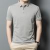 High-End Summer Men's Lapel Polo Shirt Short Sleeve T-shirt Men's Korean Trend T-shirt with Collar Half Sleeve Short Shirt