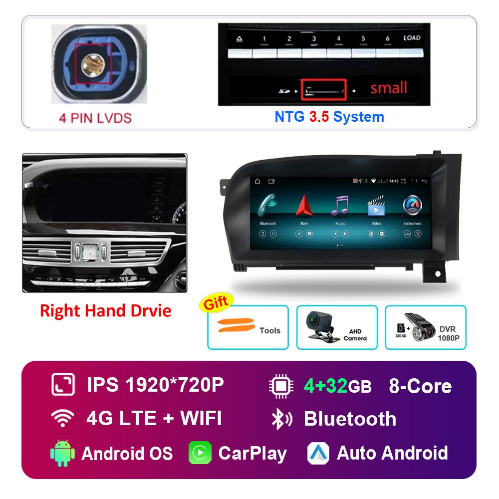 Android Car Radio Multimedia Player DSP Stereo 10.25 Inch Right Hand Drvie for Benz S W221 W216 2005 - 2013 NTG 3.0 3.5 System