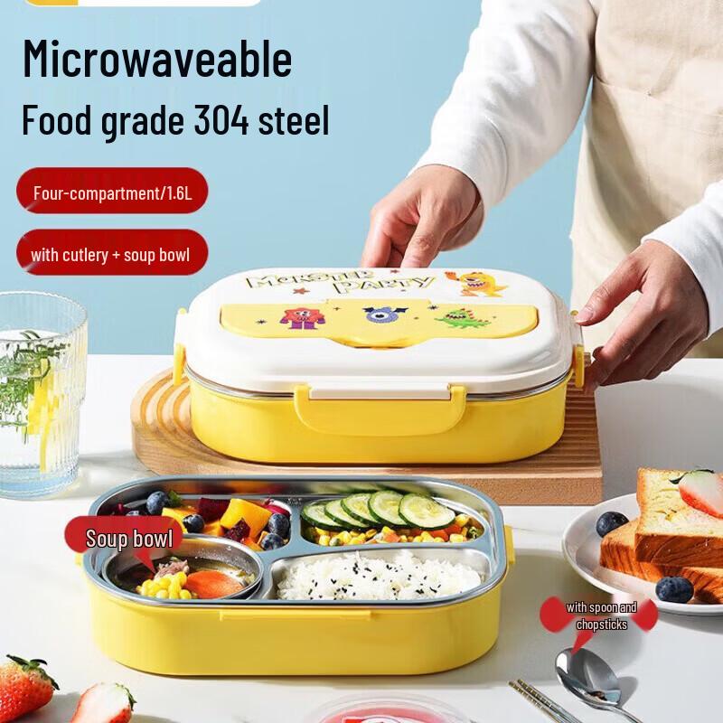 MAXCOOK 304 Stainless Steel Multi-Compartment Lunch Box