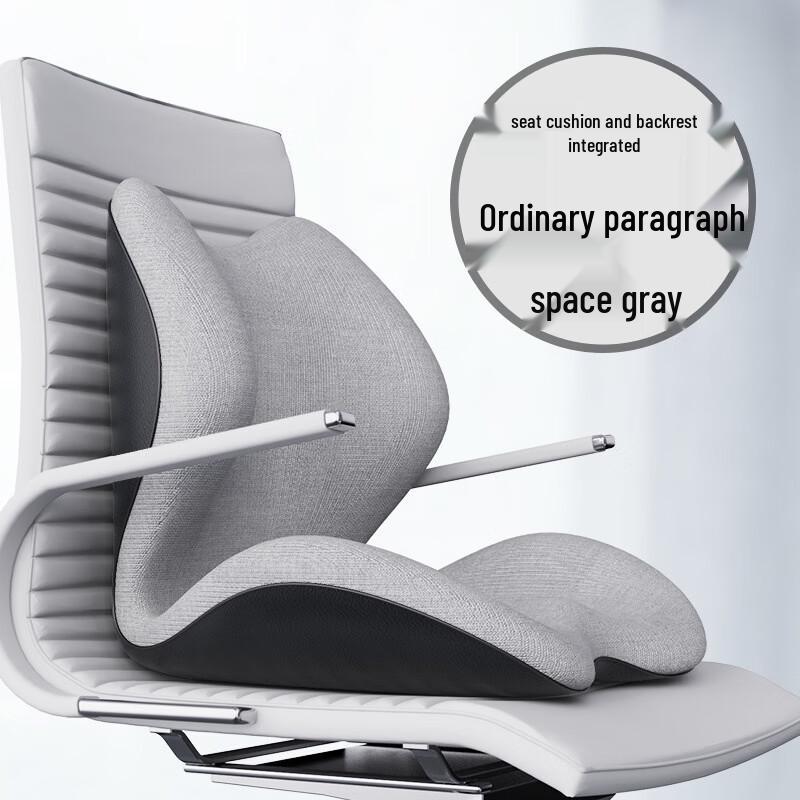 Hanton Heated Office Chair Cushion with Backrest