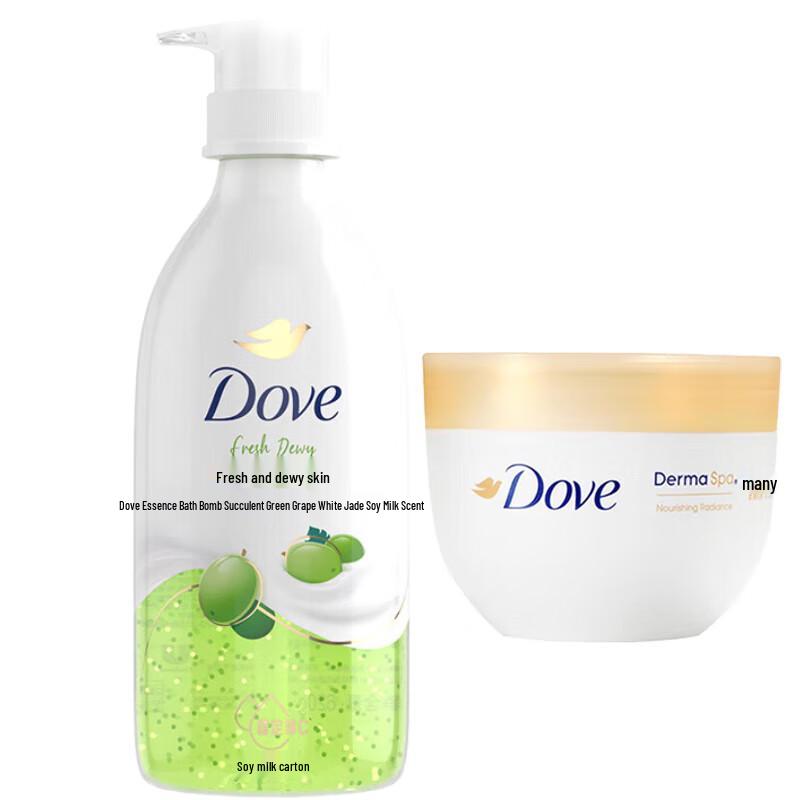 

Dove White Jade Soy Milk Shower & Body Lotion Set