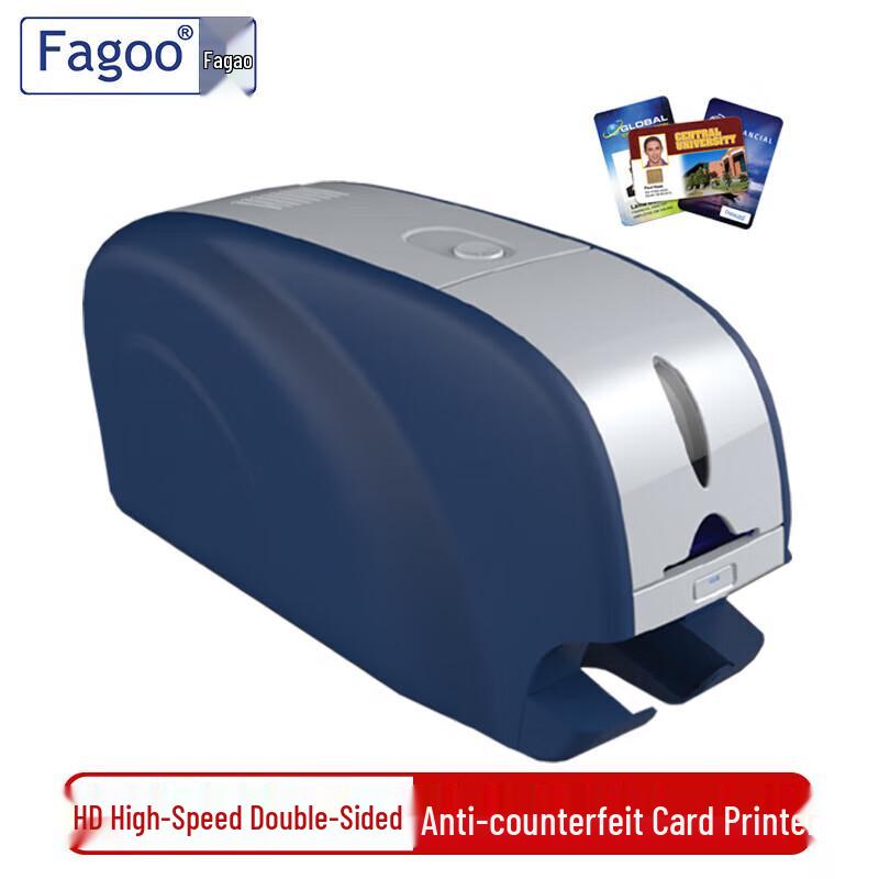Fagoo SOLID-310S(SE) Dual-Sided Card Printer