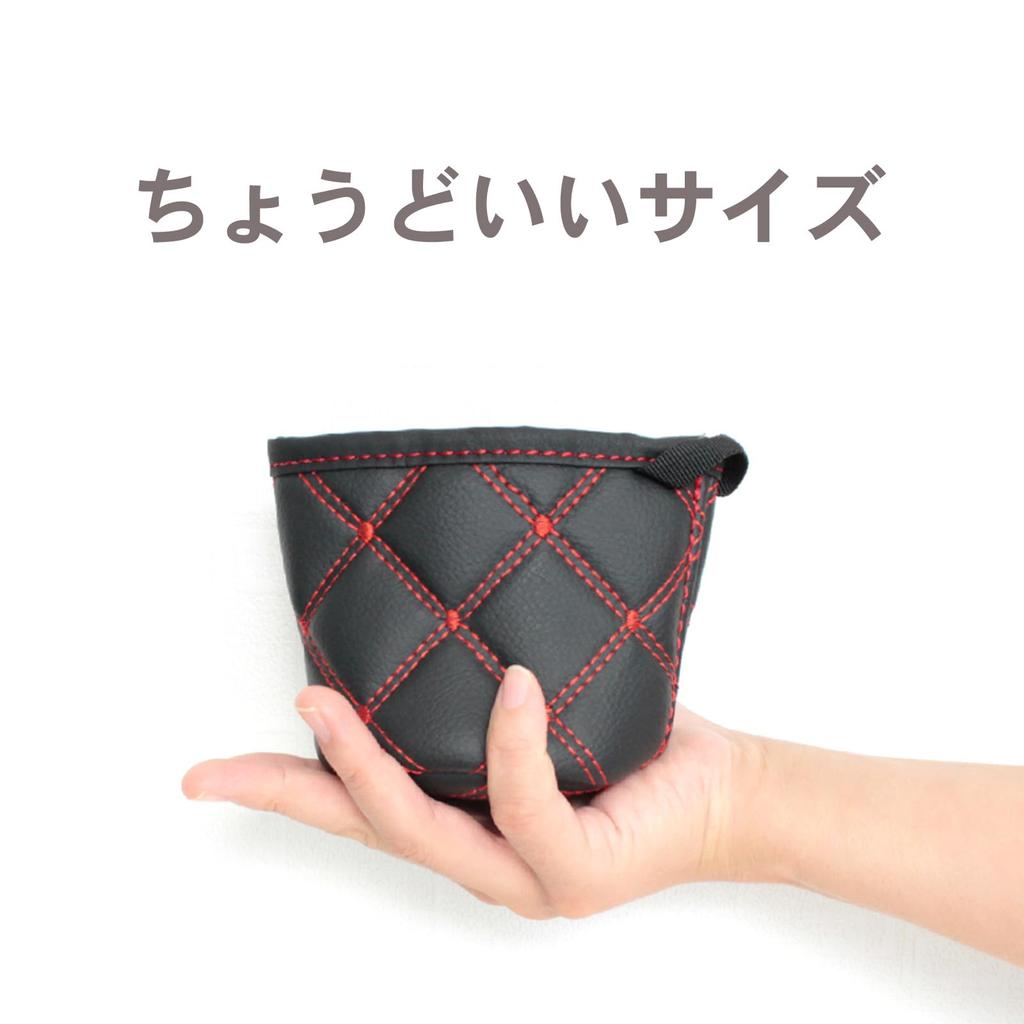 Pit Life Leather Drink Holder for Car (Red Stitching/Insert) Air Conditioner Vent Easy to