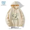 JEANSWEST LIFE Street Style Oversized Hooded Sweatshirt
