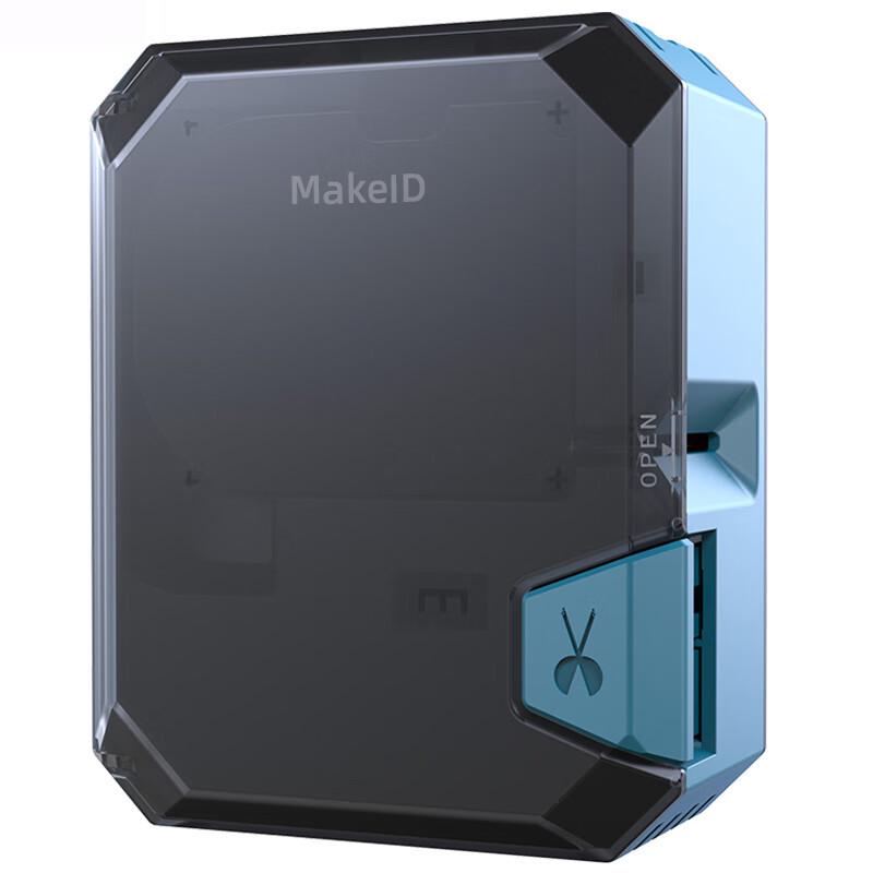 Makeid P31A Portable Thermal Label Printer