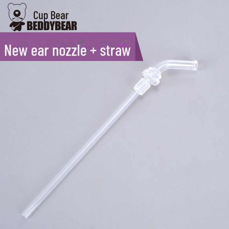 Original Bear Silicone Straw Cup Set: Includes Suction Cup, Mouthpiece, Hose, and Coaster for Kids' Learning and Drinking.