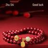 Genuine Natural Cinnabar Women's Bracelet: Attract Wealth, Serene Benmingnian Gift, Ideal for Girlfriend's Birthday.