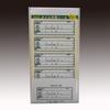 MTOprotool oil change stickers that can be written on with