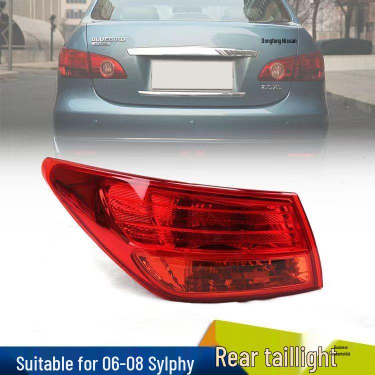 Compatible with Nissan Sylphy (2006-2008) Rear Tail Light and Brake Light Cover.