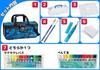 Paint set A paint set for boys with a cool black and blue design Sakura watercolor enogu 12 colors [Gallant]