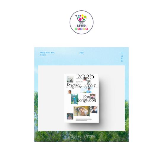 SON DONGWOON OFFICIAL PHOTO BOOK Pages From No POB