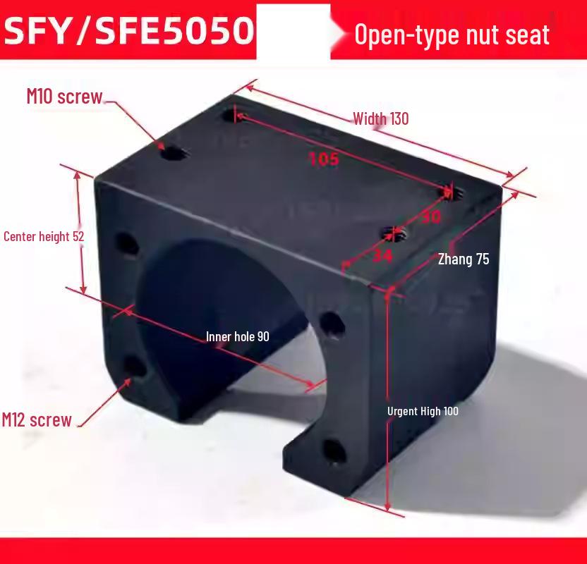 MLM Precision Iron Nut Seat Slide Module 2505/3205/4010/5010 for CNC Machines
