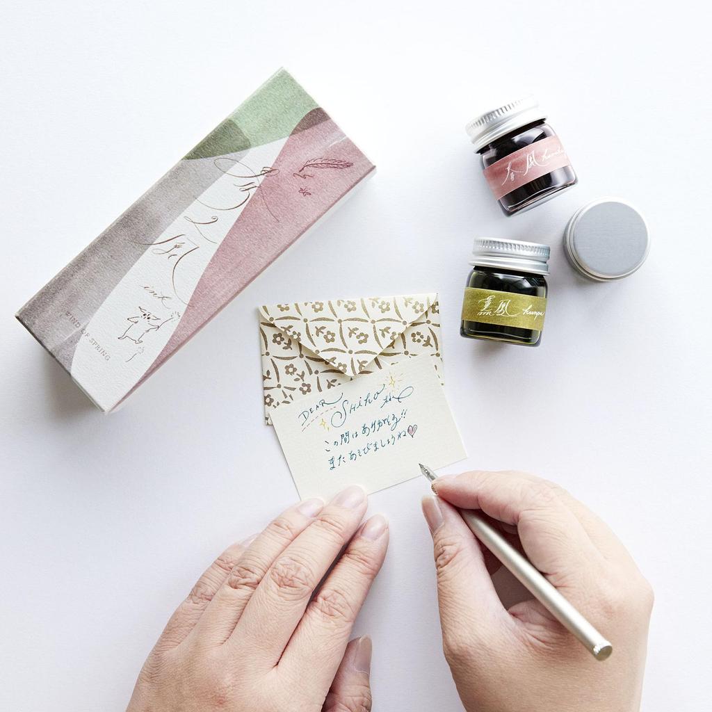 MARVY Wind Ink Spring Wind 1177-1