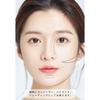 UNYOKE Highlight Shading Stick 3D Double Head Highlight Stick Correction Nose Shadow Shadow Silhouette Area Natural Contour Makeup Pearlescent 3D Mult