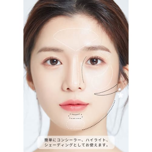 UNYOKE Highlight Shading Stick 3D Double Head Highlight Stick Correction Nose Shadow Shadow Silhouette Area Natural Contour Makeup Pearlescent 3D Mult