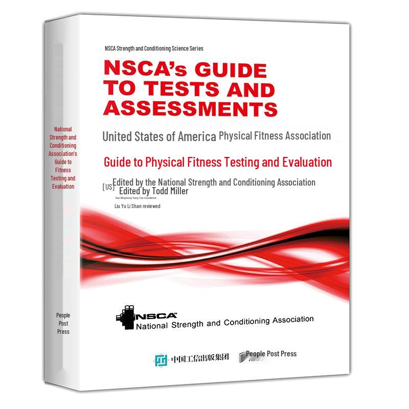 NSCA Guide to Fitness Testing and Assessment