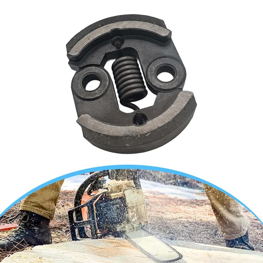 Metal Clutch Shoe Set Compatible With For ECHO SRM-280 SRM-3020 A553000050 2 Pack For String Trimmer Maintenance