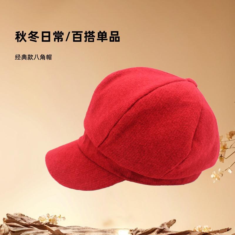Autumn and Winter New Warm Octagonal Hat Ruili Fashion Woolen Painter Hat Literary and Retro Solid Color Newsboy Hat