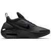 Nike Adapt Auto Max 'Triple Black' CZ6800-002