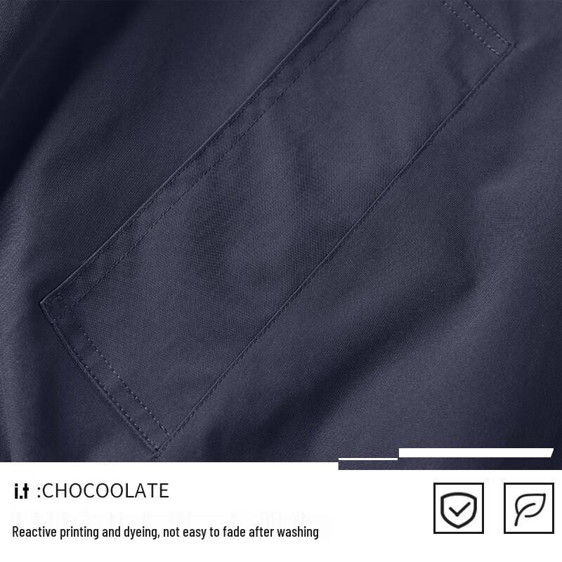 CHOCOOLATEit Men's Loose-Fit Autumn Jacket