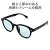 [MERRY PLEASURE] Merry Pleasure Sunglasses, Fashion Glasses, Wellington, Boston, Round Glasses, Bosslington, Light Colored Lenses, Lightly Tinted