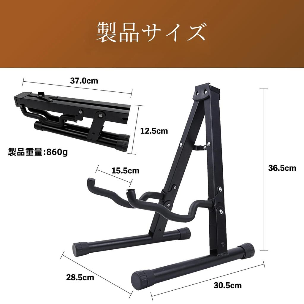Folding stand for classical and electric guitars acoustic,